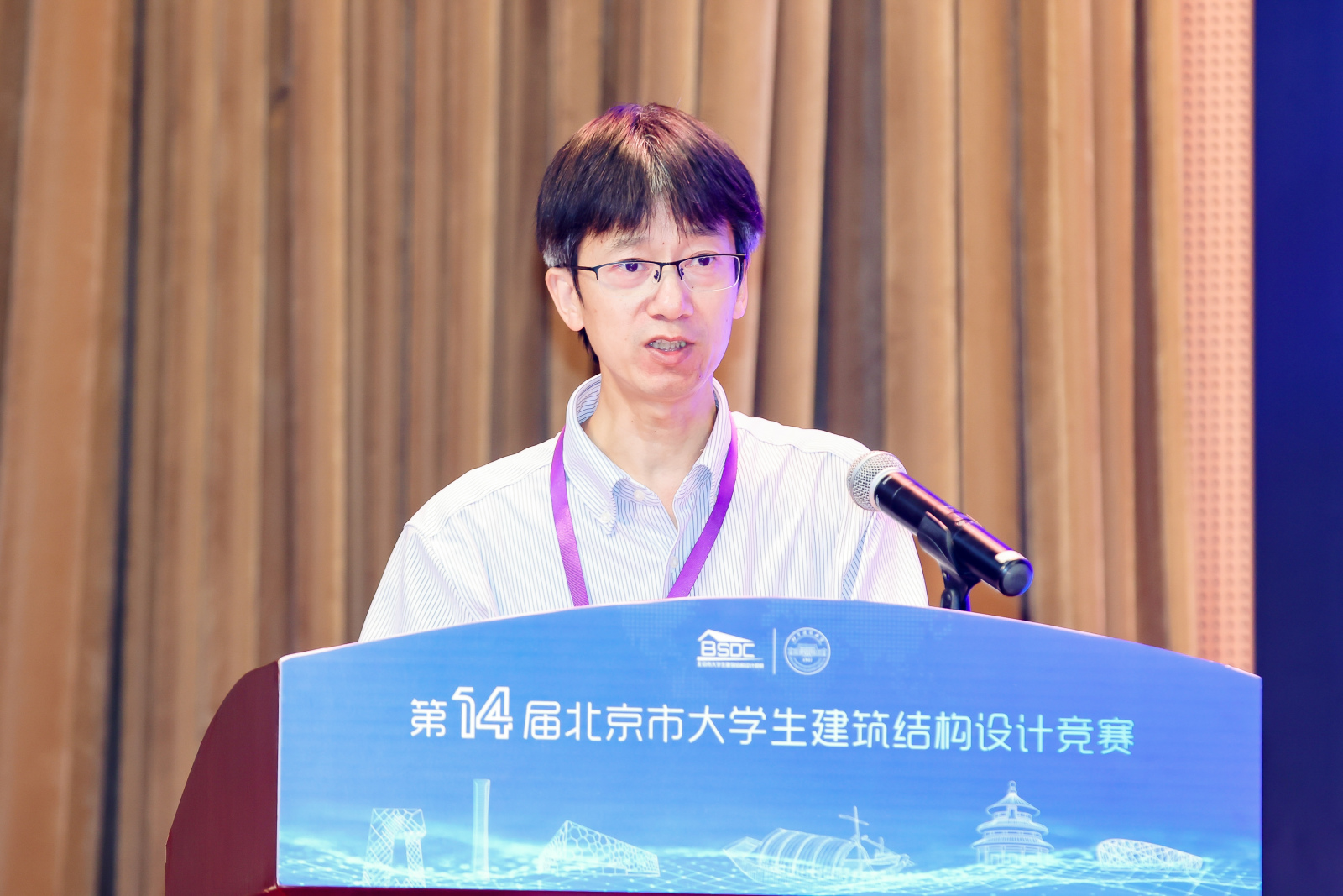 低端影视
副院长廖维张作赛事介绍.jpg